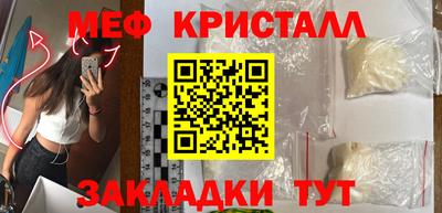 не бодяженный Абакан