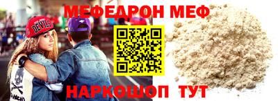 герыч Гагарин
