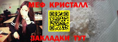 герыч Гагарин