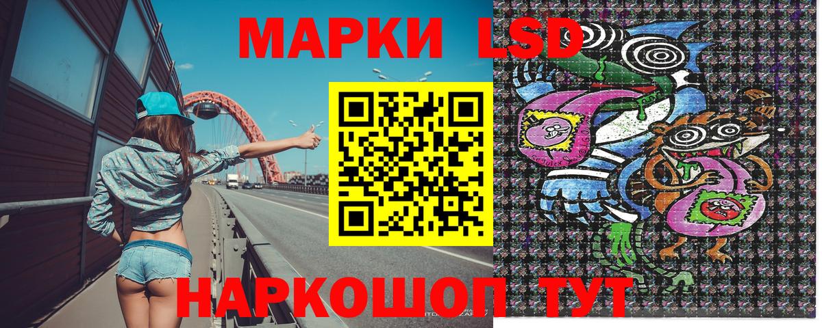  Кокаин Барабинск