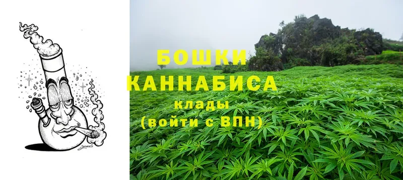 MEGA онион  Барабинск  Канабис OG Kush  что такое наркотик 